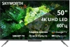 Телевизор LED Skyworth 50" 50G66G Google TV Frameless черный/серый 4K Ultra HD 60Hz DVB-T DVB-T2 DVB-C DVB-S DVB-S2 USB WiFi Smart TV