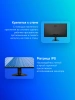 Монитор AOC 27" Q27B30S3 черный IPS LED 16:9 HDMI матовая 300cd 178гр/178гр 2560x1440 120Hz DP 2K 3.15кг