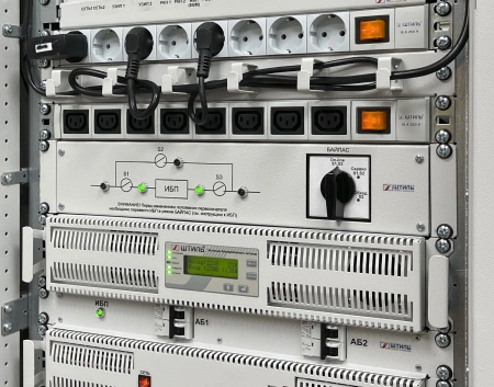 Байпас Штиль EBM-03-RC