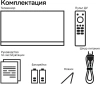Телевизор LED Sber 43" SDX-43F3111 Салют ТВ Frameless черный FULL HD 60Hz DVB-T DVB-T2 DVB-C DVB-S DVB-S2 USB WiFi Smart TV