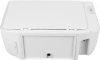 МФУ струйный HP DeskJet 2320 (7WN42B) A4 белый