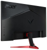 Монитор Acer 27" Nitro Nitro VG271Zbmiipx черный IPS LED 16:9 HDMI M/M 350cd 178гр/178гр 1920x1080 240Hz FreeSync Premium DP FHD 5.77кг