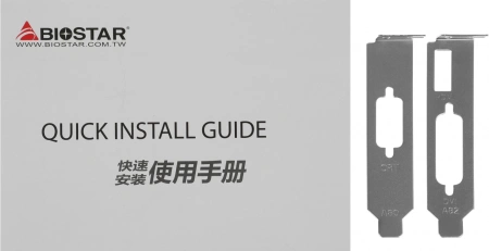 Видеокарта Biostar PCI-E 2.0 GeForce GT610 NVIDIA GeForce GT 610 2Gb 64bit DDR3 700/1333 DVIx1 HDMIx1 CRTx1 HDCP Ret low profile