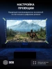Проектор Cactus CS-PRC.06B.Full HD-A LCD 21000Lm LS 900Lm ANSI (1920x1080) 2000:1 ресурс лампы:50000часов 2xUSB typeA 2xHDMI 3.0кг