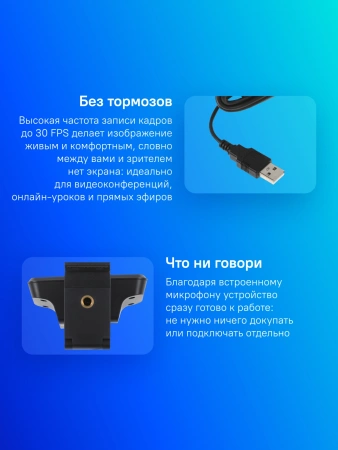 Камера Web Creative Live! Cam SYNC 1080P V2 черный 2Mpix (1920x1080) USB2.0 с микрофоном (73VF088000000)