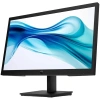 HP 21.45" Series 3 Pro 322pv (9U5A2AA)