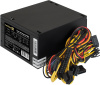 Блок питания Exegate ATX 850W XP850 (20+4pin) 120mm fan 5xSATA