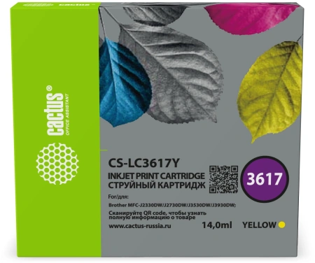 Картридж струйный Cactus CS-LC3617Y желтый (14мл) для Brother MFC-J2330DW/J2730DW/J3530DW/J3930DW с чипом