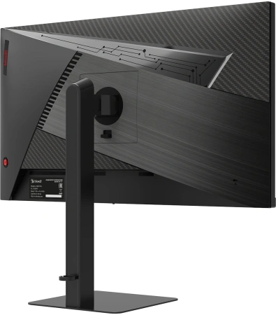 Монитор Bloody 27" MN273Q черный IPS LED 16:9 HDMI M/M матовая HAS Piv 300cd 178гр/178гр 2560x1440 180Hz G-Sync FreeSync DP QHD 4.85кг