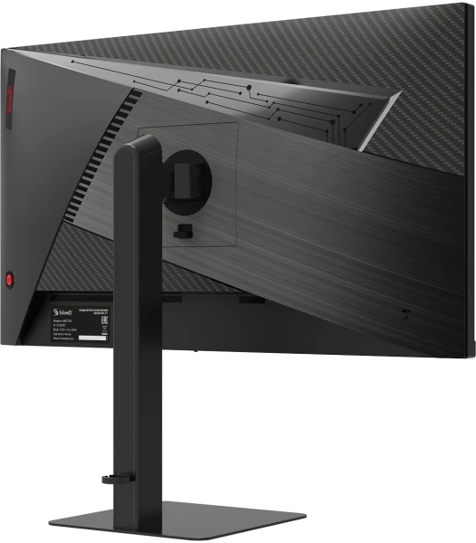 Монитор Bloody 27" MN273Q черный IPS LED 16:9 HDMI M/M матовая HAS Piv 300cd 178гр/178гр 2560x1440 180Hz G-Sync FreeSync DP QHD 4.85кг