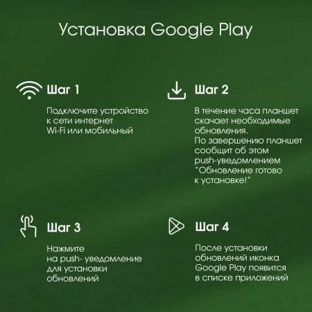 Планшет Digma Pro Zoom T606 (1.8) 8C RAM8Gb ROM256Gb 10.1" IPS 1920x1200 4G Android 14 темно-серый 13Mpix 5Mpix BT WiFi microSD 1Tb 7000mAh 24hr 298hrs