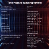 Комплект Оклик HS-HKM100G IMPERIAL (клавиатура, мышь, гарнитура) черный (489352)