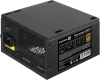 Блок питания Exegate ATX 600W 600PPH 80+ bronze (20+4pin) APFC 120mm fan 6xSATA RTL