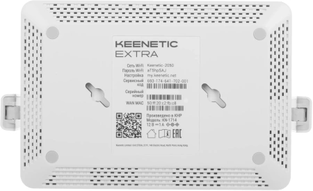 Роутер беспроводной Keenetic Extra (KN-1714) AC1200 10/100BASE-TX/4G ready белый