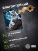 Коврик для мыши Cactus Snow Leopard рисунок 400x300x3мм (CS-MP-PRO16XL)