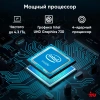 ПК IRU Home 310H6SE MT i3 12100 (3.3) 8Gb SSD1Tb UHDG 730 FreeDOS GbitEth 400W черный (RUS) (1994642)