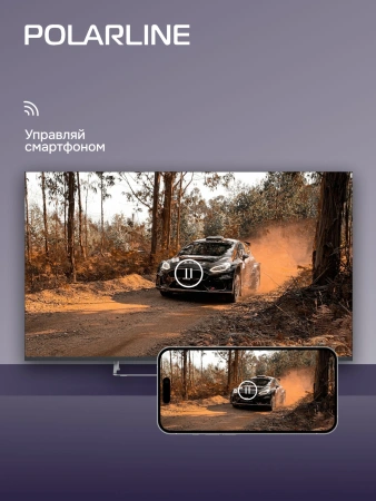 Телевизор QLED PolarLine 55" 55PQ71STC-SM Frameless черный 4K Ultra HD 60Hz DVB-T DVB-T2 DVB-C DVB-S2 USB WiFi Smart TV (RUS)
