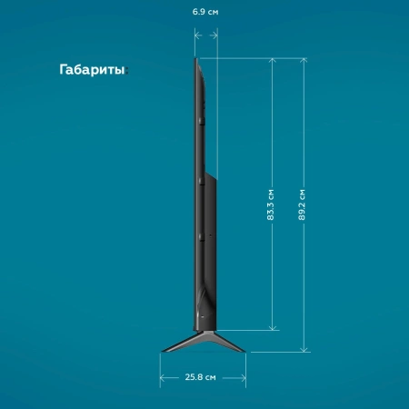 Телевизор LED BQ 65" 65FSU14B Android TV черный/черный 4K Ultra HD 60Hz DVB-T DVB-T2 DVB-C DVB-S2 USB WiFi Smart TV