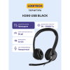 Logitech 981-000406