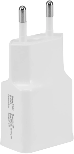Сетевое зар./устр. Buro TJ-248W 12W 2.4A (QC) USB-A универсальное белый