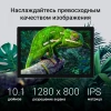 Планшет Digma CITI 1314C 4G SC9863A1 (1.6) 8C RAM3Gb ROM32Gb 10.1" IPS 1280x800 4G Android 13 серый 5Mpix 2Mpix BT WiFi microSD 128Gb 6000mAh 255hrs