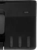 МФУ струйный Canon Pixma G2430 (5991C009) A4 черный
