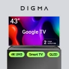 Телевизор QLED Digma 43" DM-LED43UQB31 Google TV Frameless Metal черный/черный 4K Ultra HD 60Hz MEMC DVB-T DVB-T2 DVB-C DVB-S DVB-S2 USB WiFi Smart TV
