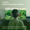 Телевизор LED Digma 55" DM-LED55UBB40 Салют ТВ Frameless Metal черный 4K Ultra HD 60Hz DVB-T DVB-T2 DVB-C DVB-S DVB-S2 USB WiFi Smart TV