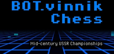 Игра для ПК Abiding Bridge BOT.vinnik Chess: Mid-Century USSR Championships (12+)