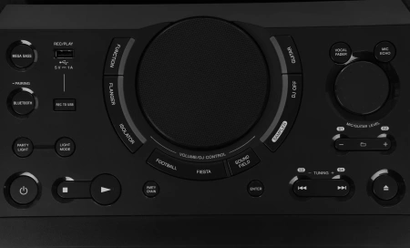 Минисистема Sony Shake-X10 черный 1200Вт CD CDRW DVD DVDRW FM USB BT