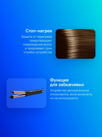 Мульти-Стайлер Babyliss C112E розовый/черный макс.темп.:200С покрытие:кварц-керамическое