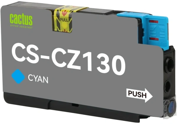 Картридж струйный Cactus CS-CZ130 №711 голубой (26мл) для HP DJ T120/T520/530 с чипом