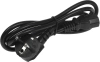 Коммутатор Cudy GS1006P (L2) 6x1Гбит/с 4PoE 65W неуправляемый