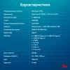 ПК IRU 310SC SFF i3 12100 (3.3) 8Gb SSD256Gb UHDG 730 Windows 11 Pro GbitEth 200W черный (1969054)