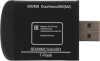 Устройство чтения карт памяти USB2.0 Buro BU-CR-3103 черный