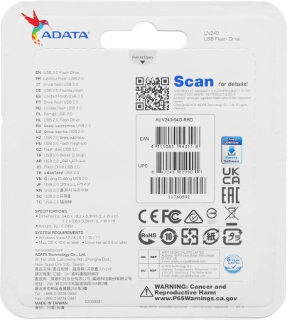 Флеш Диск A-Data 64GB UV240 AUV240-64G-RRD USB2.0 красный