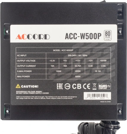 Блок питания Accord ATX 500W ACC-W500P 80+ white (20+4pin) 120mm fan 6xSATA RTL