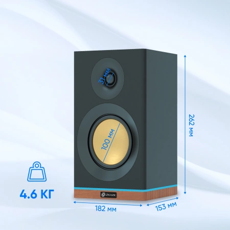Колонки Оклик OK-605A 2.0 черный 60Вт BT