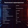 Мышь Оклик 965G RACER черный оптическая 2400dpi USB 6but (1018258)