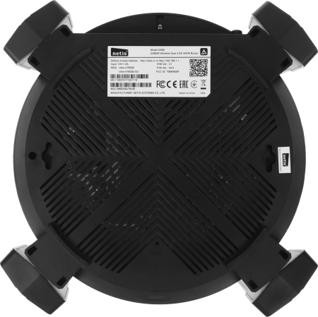 Роутер беспроводной Netis NX62 AX6000 10/100/1000/2500BASE-T черный
