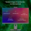 Моноблок Digma Pro Unity 27" Full HD i7 1255U (1.7) 16Gb SSD1Tb Iris Xe CR Windows 11 Pro GbitEth WiFi BT 90W клавиатура мышь Cam серый/черный 1920x1080