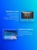 Монитор Philips 31.5" 32M1C5500VL черный VA LED 1ms 16:9 HDMI матовая 3000:1 250cd 178гр/178гр 2560x1440 144Hz DP QHD 7.83кг