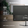 Монитор Digma 21.5" Progress 22A302F черный VA LED 5ms 16:9 HDMI матовая 250cd 178гр/178гр 1920x1080 100Hz FreeSync VGA FHD 2.45кг