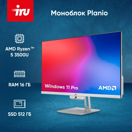 Моноблок IRU Planio 235 23.8" Full HD Ryzen 5 3500U (2.1) 16Gb SSD512Gb Vega 8 Windows 11 Pro 64 GbitEth WiFi BT 65W Cam серебристый 1920x1080