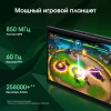 Планшет Digma Pro Wave T615 (1.8) 8C RAM6Gb ROM128Gb 10.5" In-Cell 1920x1200 4G Android 15 серый 13Mpix 5Mpix BT WiFi microSD 1Tb 7000mAh 94hrs