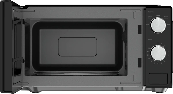 Микроволновая Печь Candy CMWO-MM207BA 20л. 700Вт черный