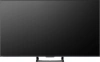 Телевизор QLED Hisense 75" 75U7Q угольно-серый 4K Ultra HD 120Hz MEMC DVB-T DVB-T2 DVB-C DVB-S DVB-S2 USB WiFi Smart TV