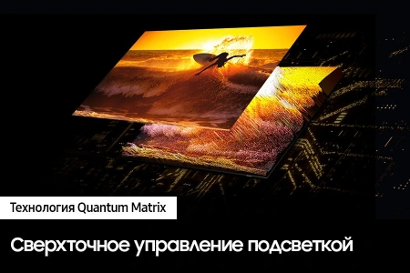 Телевизор QLED Samsung 55" QE55QN700CUXRU Q черный титан/серебристый 8K Ultra HD 60Hz DVB-T2 DVB-C DVB-S2 USB WiFi Smart TV