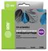 Картридж струйный Cactus CS-LC565XLC голубой (14.4мл) для Brother MFC-J2510 с чипом