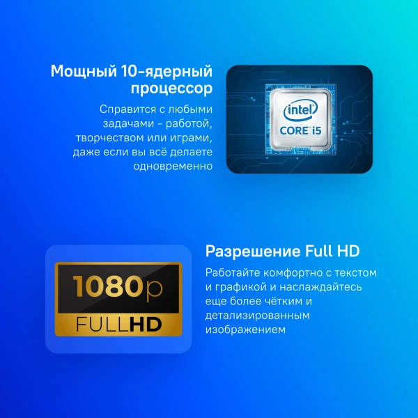 Ноутбук Acer TravelMate P2 TMP216-51-G2 Core i5 1335U 16Gb SSD512Gb Intel Iris Xe graphics 16" IPS WUXGA (1920x1200) без ОС black WiFi BT Cam (NX.BDDCD.001)